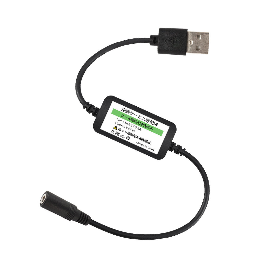 USB boost adapter boost cable overcharing protection