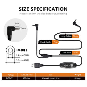 USB-DC 3 level control cable for cooling fan jacket